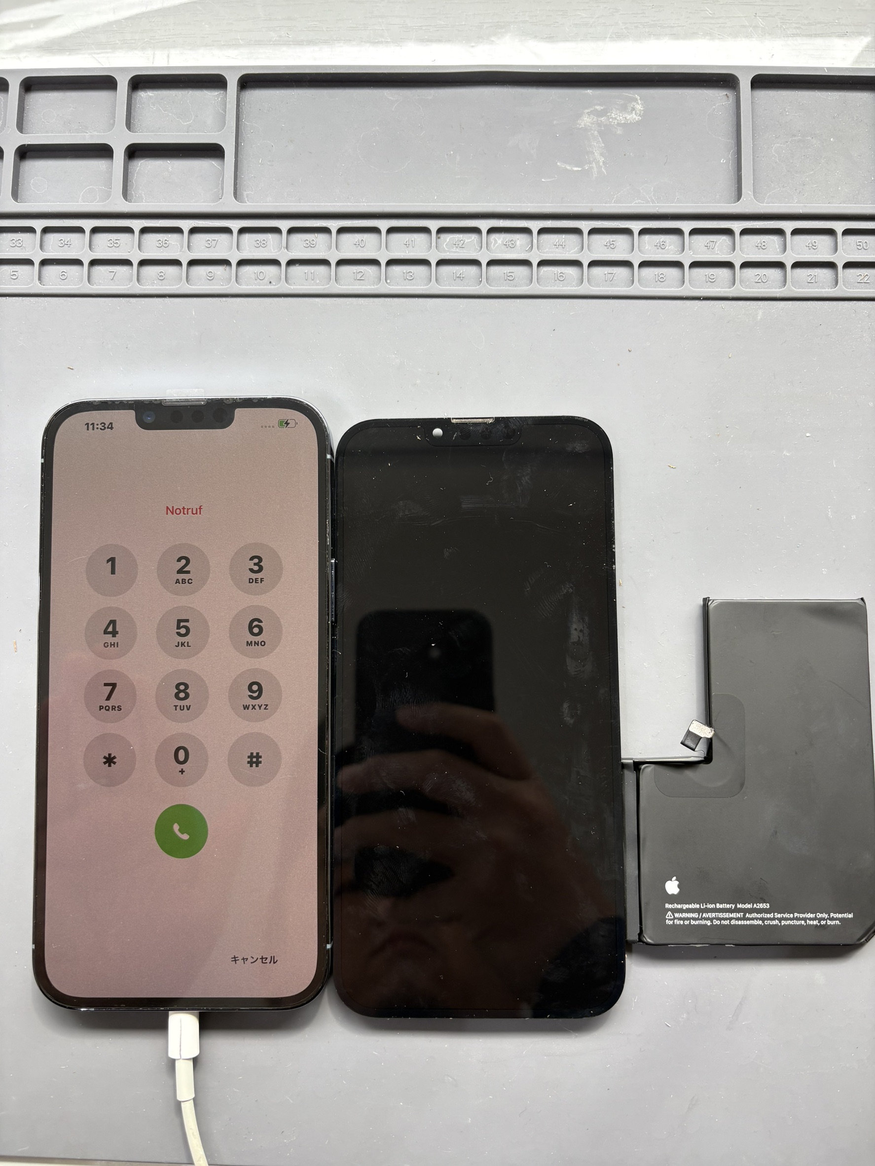 液晶に線が入ってしまったiPhone13ProMaxの液晶交換とバッテリー交換修理！【スマホ修理工房大和店】